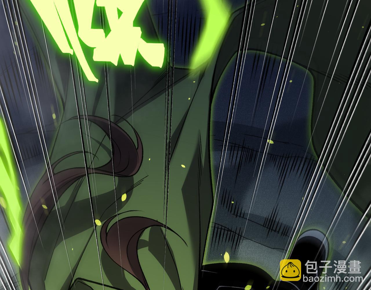 第91话 两个复魔核(1/4)-第91话