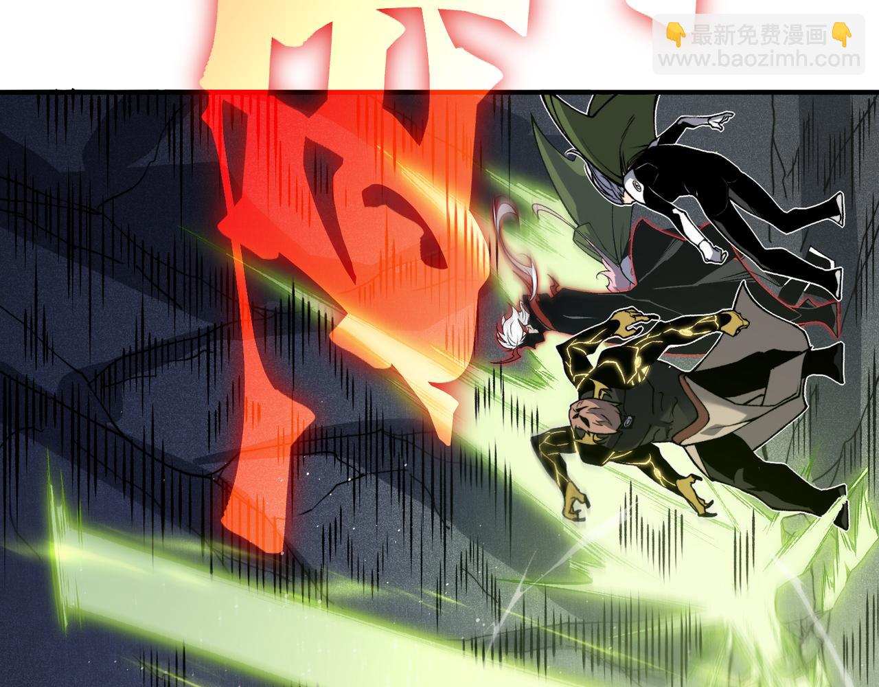 第91话 两个复魔核(1/4)-第91话