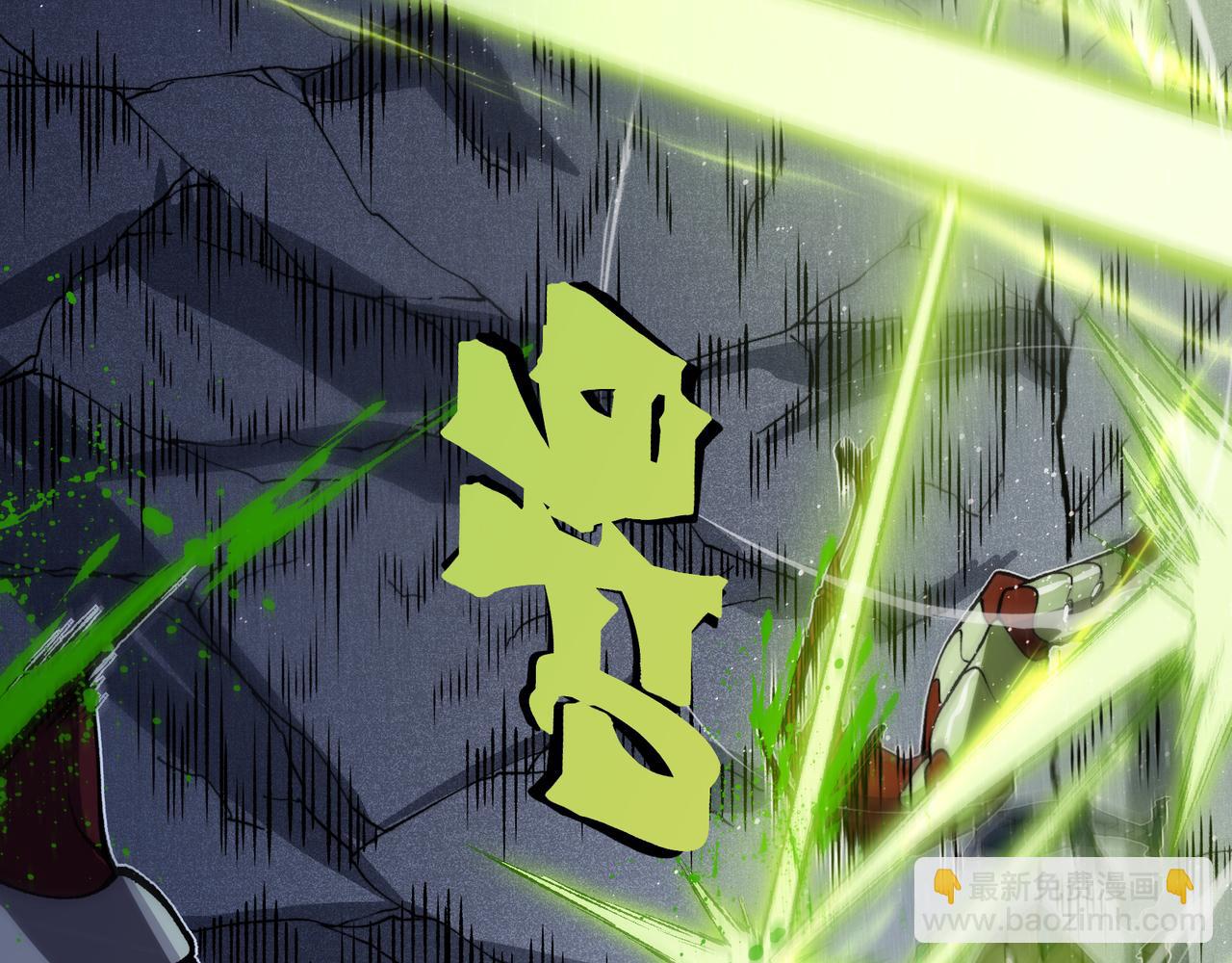 第91话 两个复魔核(1/4)-第91话