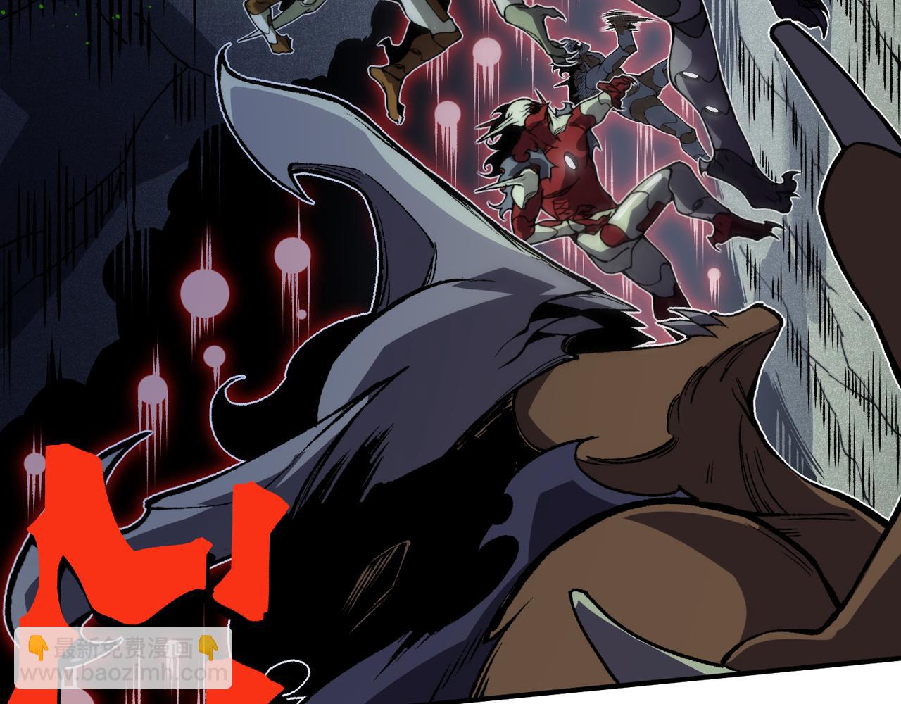 第91话 两个复魔核(1/4)-第91话