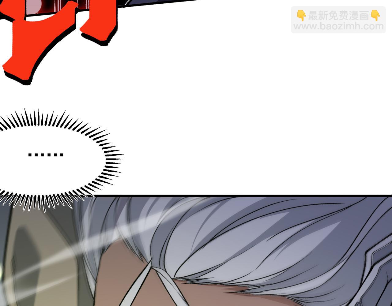 第91话 两个复魔核(1/4)-第91话