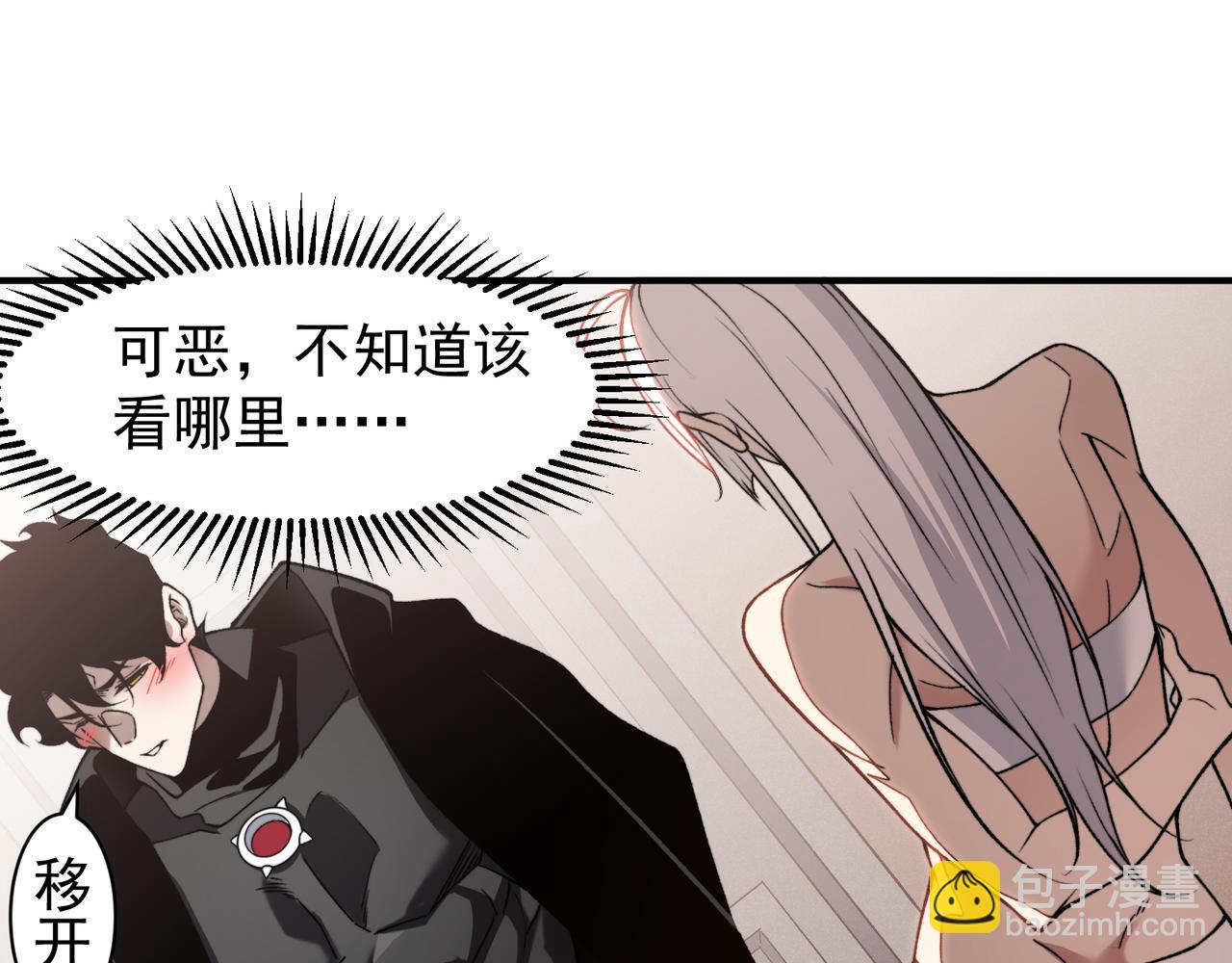 第92话 双王再聚(1/3)-第99话