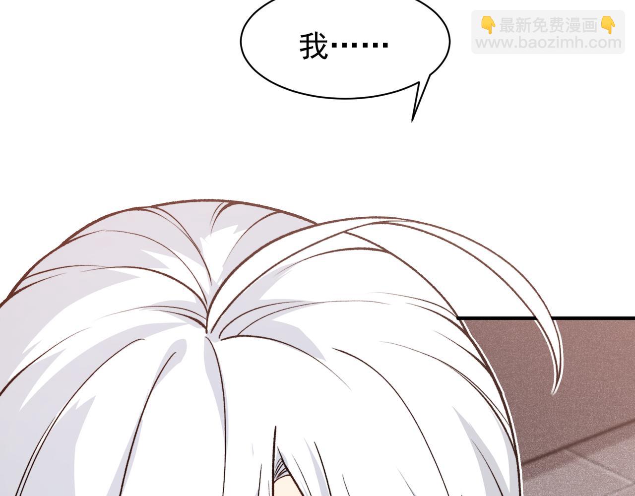 第92话 双王再聚(1/3)-第99话