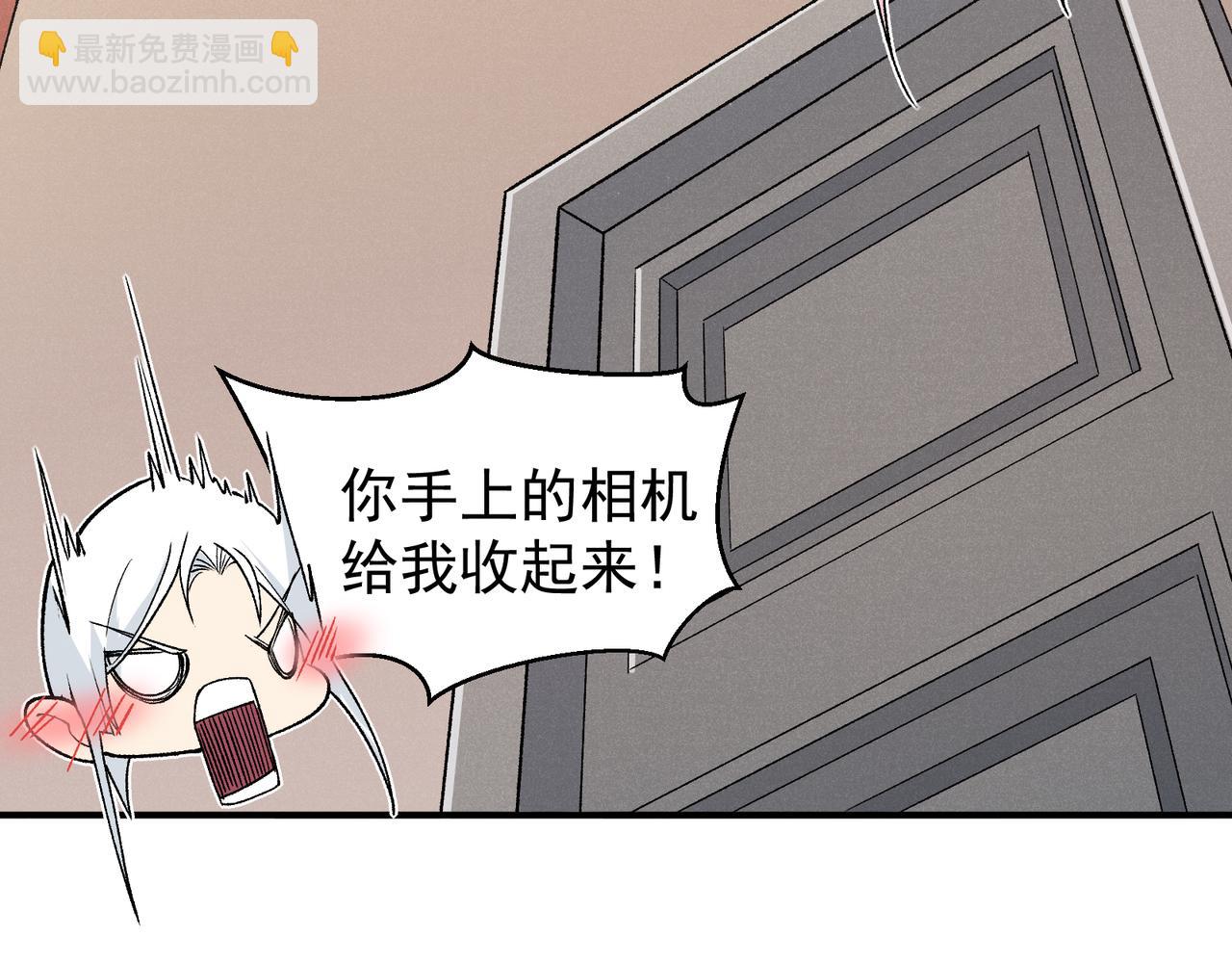 第92话 双王再聚(1/3)-第99话