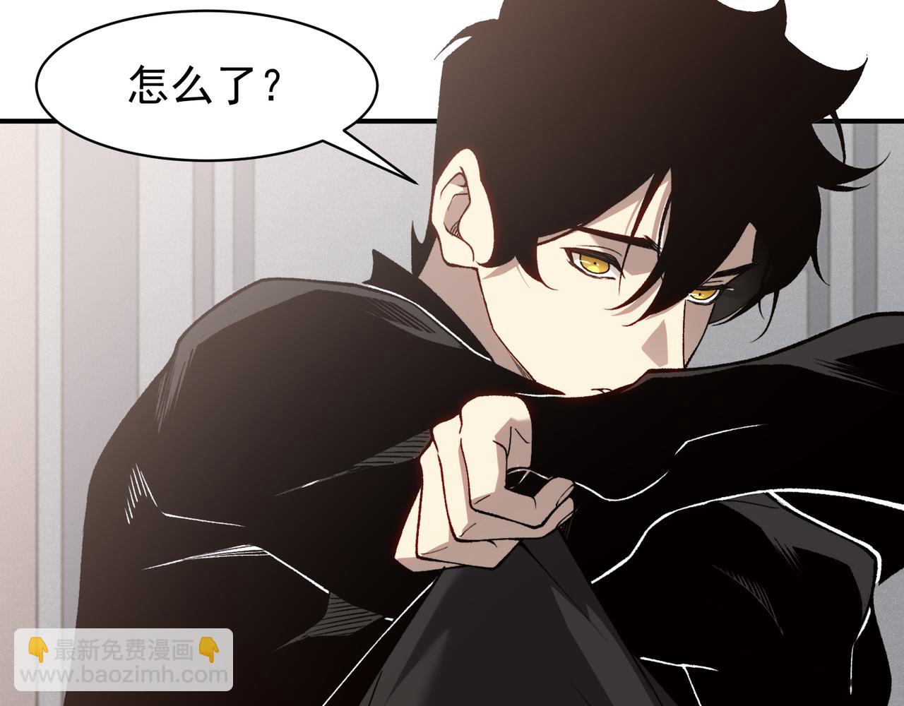 第92话 双王再聚(1/3)-第99话