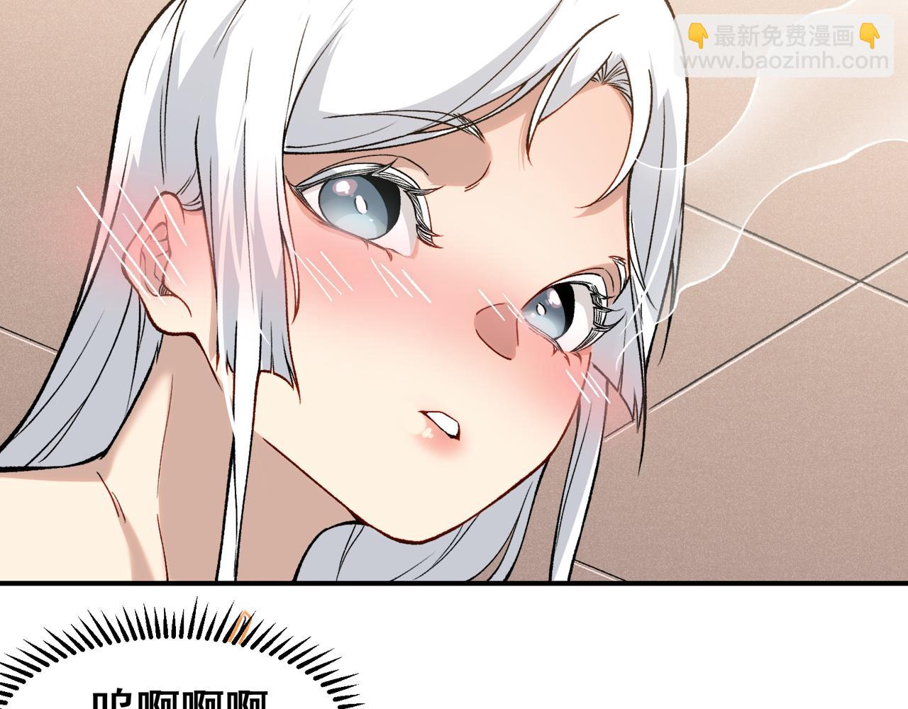 第92话 双王再聚(1/3)-第99话