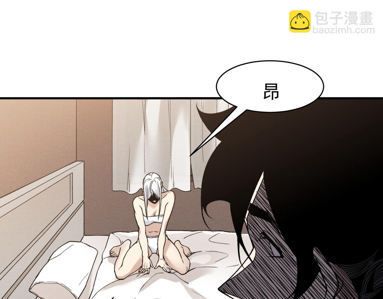 第92话 双王再聚(1/3)-第99话