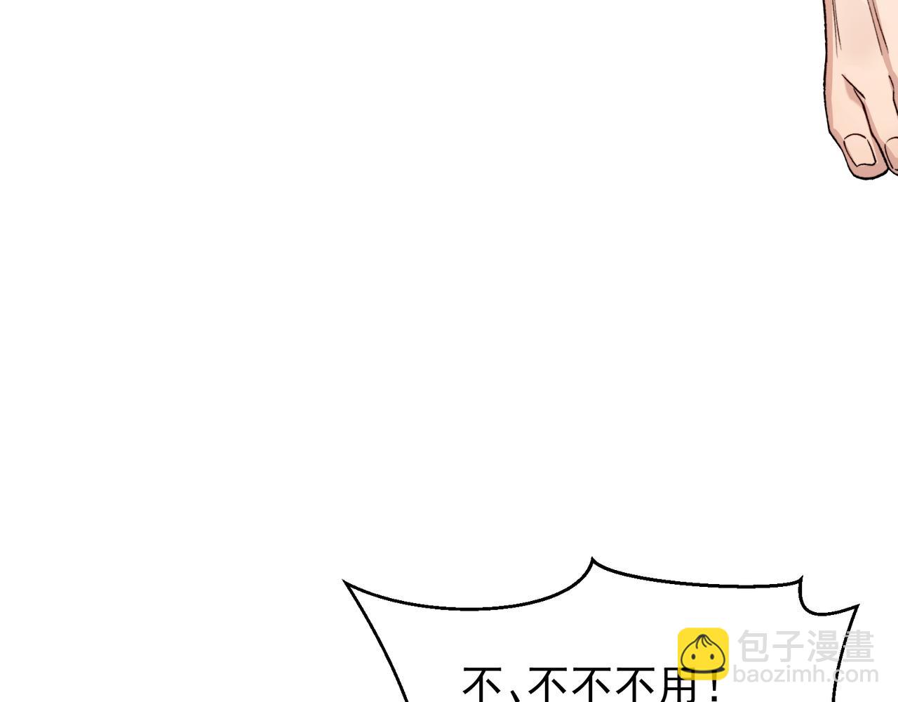 第92话 双王再聚(1/3)-第99话