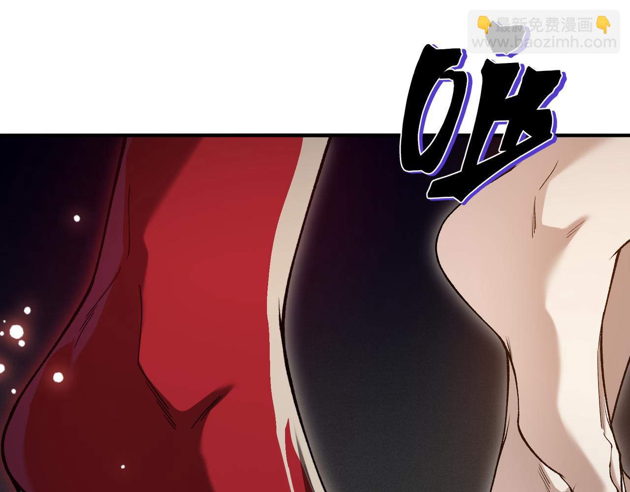 第93话 黑王鳍的馈赠(1/4)-第93话