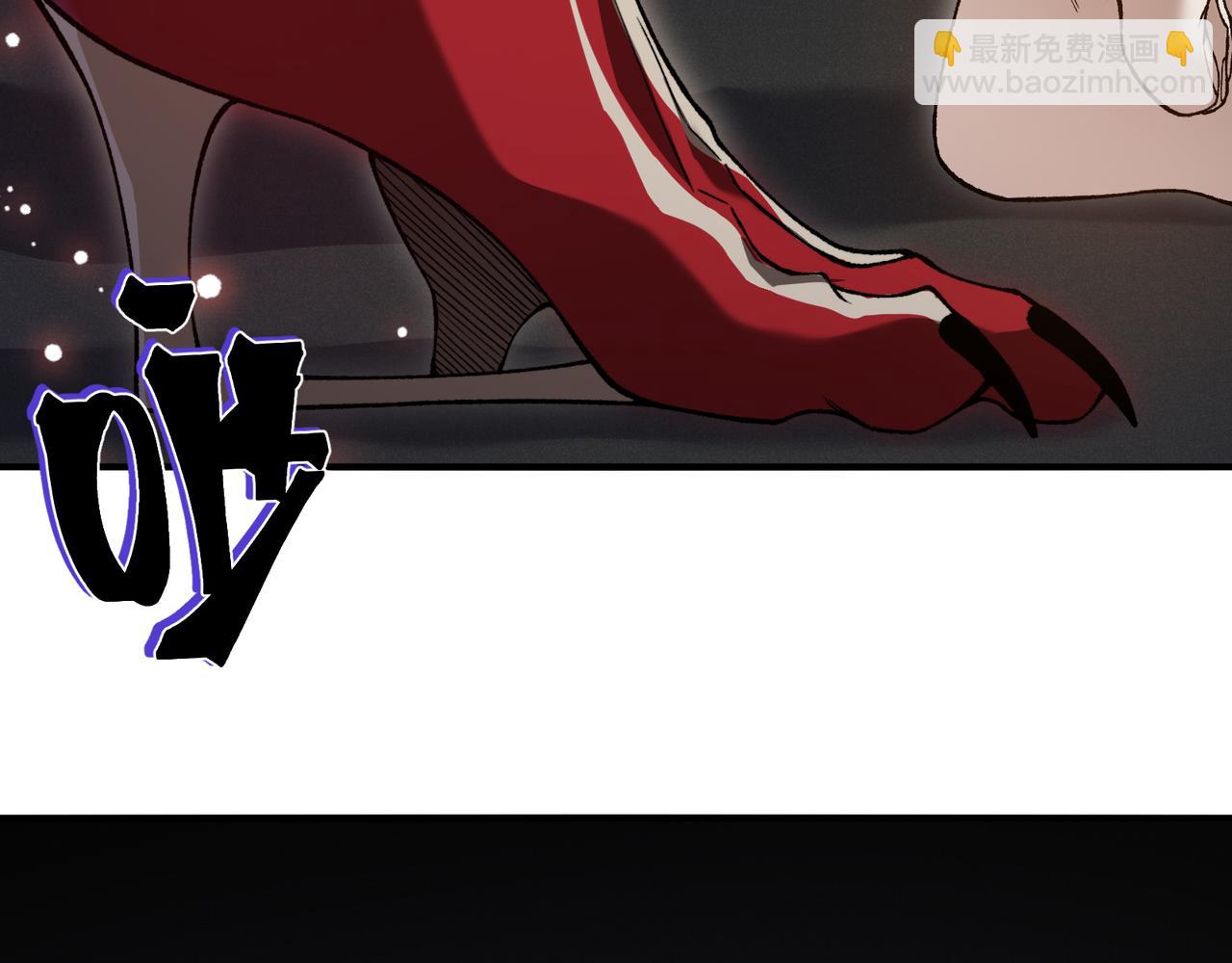 第93话 黑王鳍的馈赠(1/4)-第93话