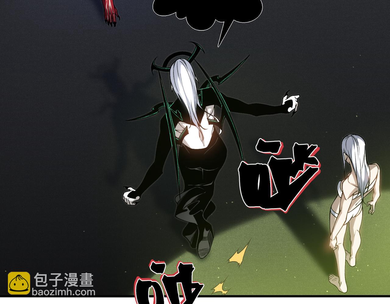 第93话 黑王鳍的馈赠(1/4)-第93话