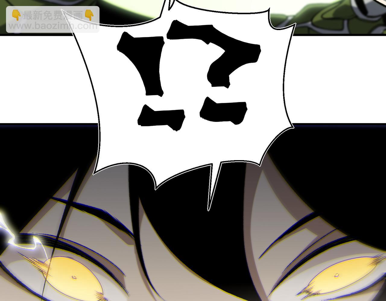 第93话 黑王鳍的馈赠(1/4)-第93话