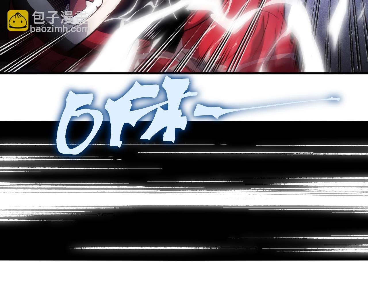 第93话 黑王鳍的馈赠(1/4)-第93话