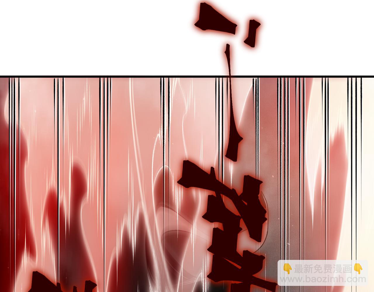 第93话 黑王鳍的馈赠(1/4)-第93话