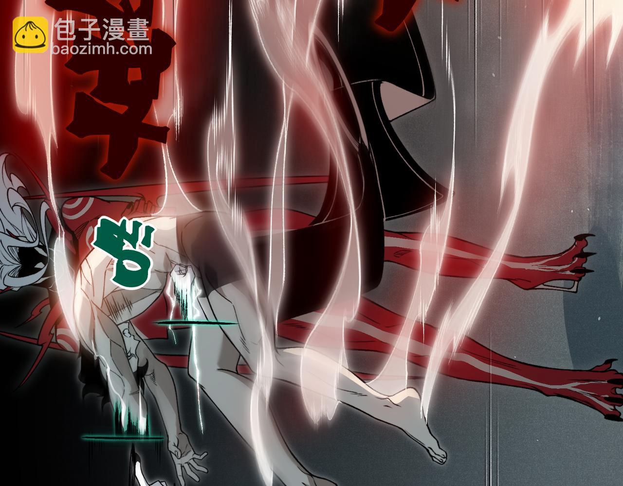 第93话 黑王鳍的馈赠(1/4)-第93话