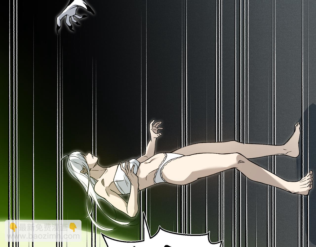 第93话 黑王鳍的馈赠(1/4)-第93话