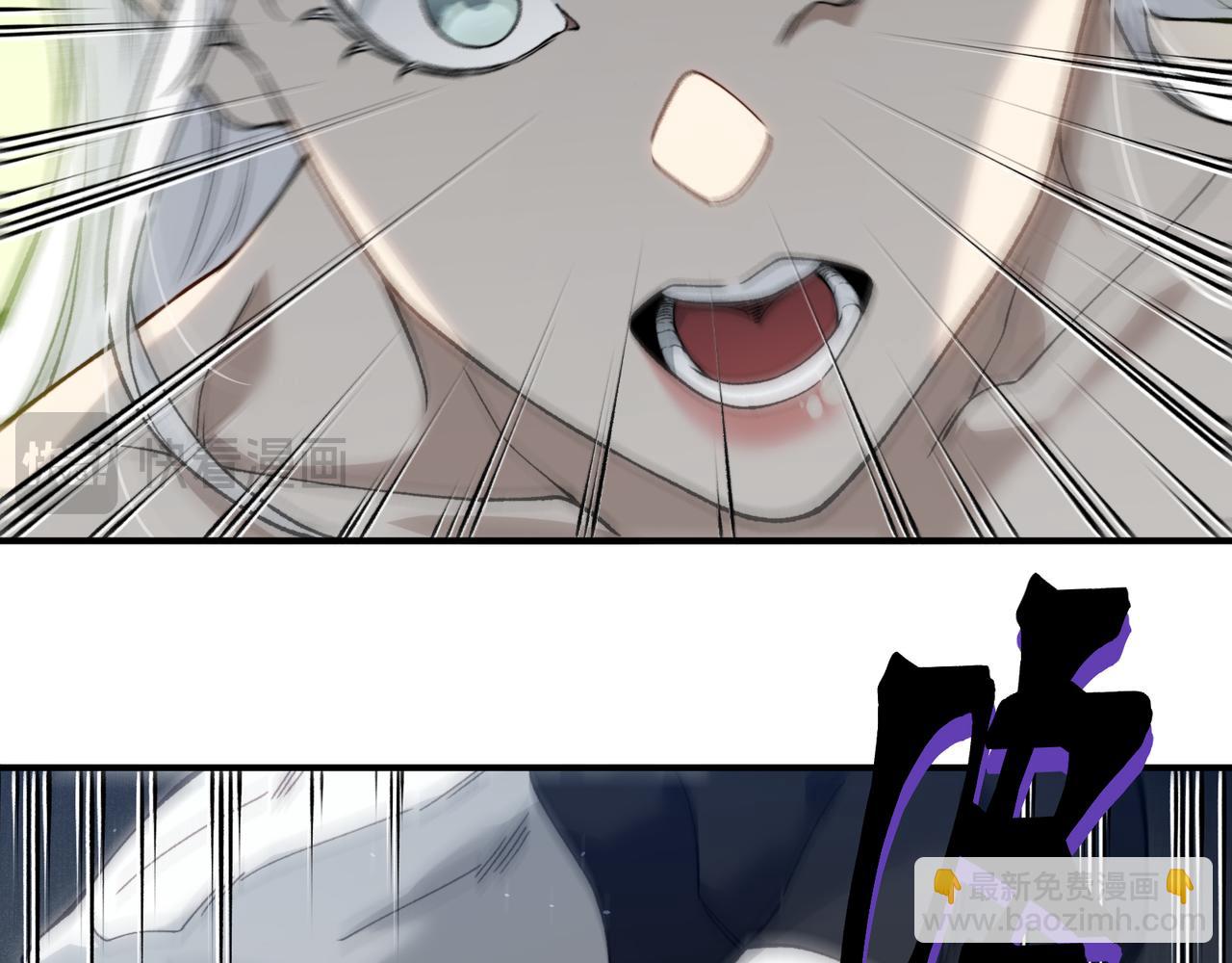 第93话 黑王鳍的馈赠(1/4)-第93话