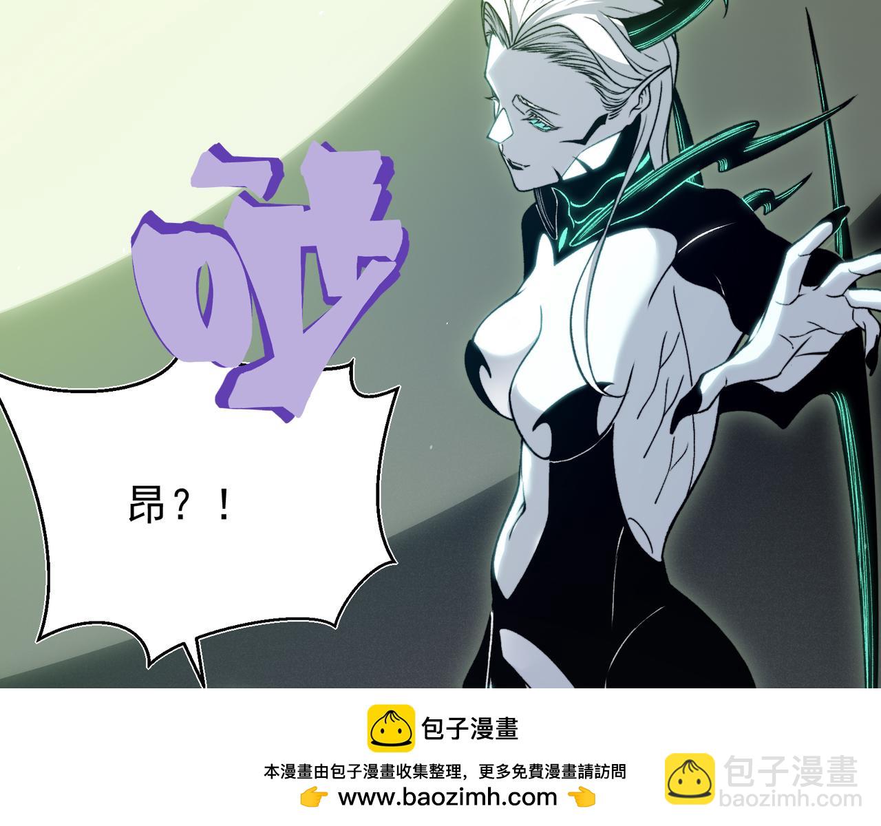 第93话 黑王鳍的馈赠(1/4)-第93话