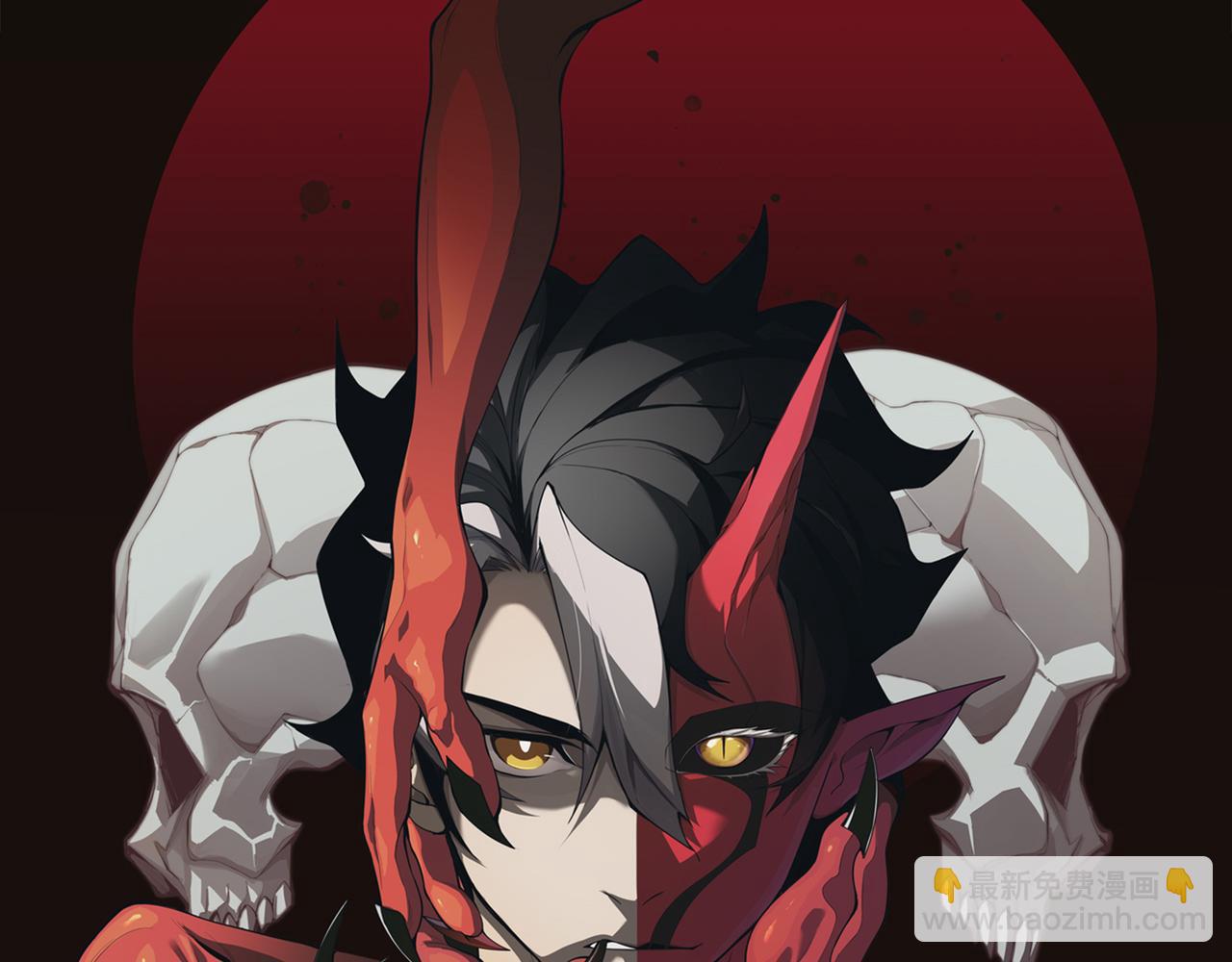 第95话 不想成为你的累赘(1/4)-第95话