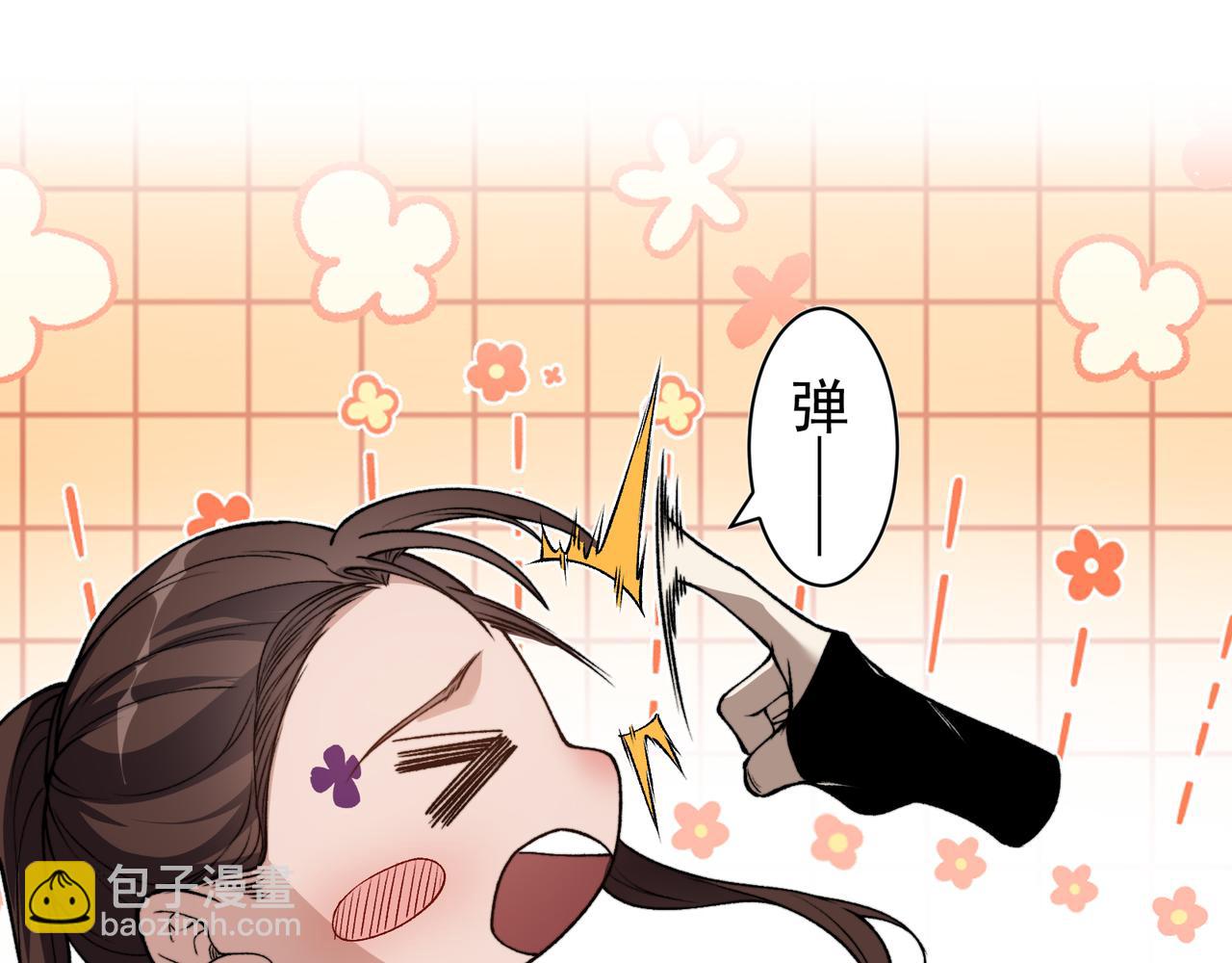 第95话 不想成为你的累赘(1/4)-第95话