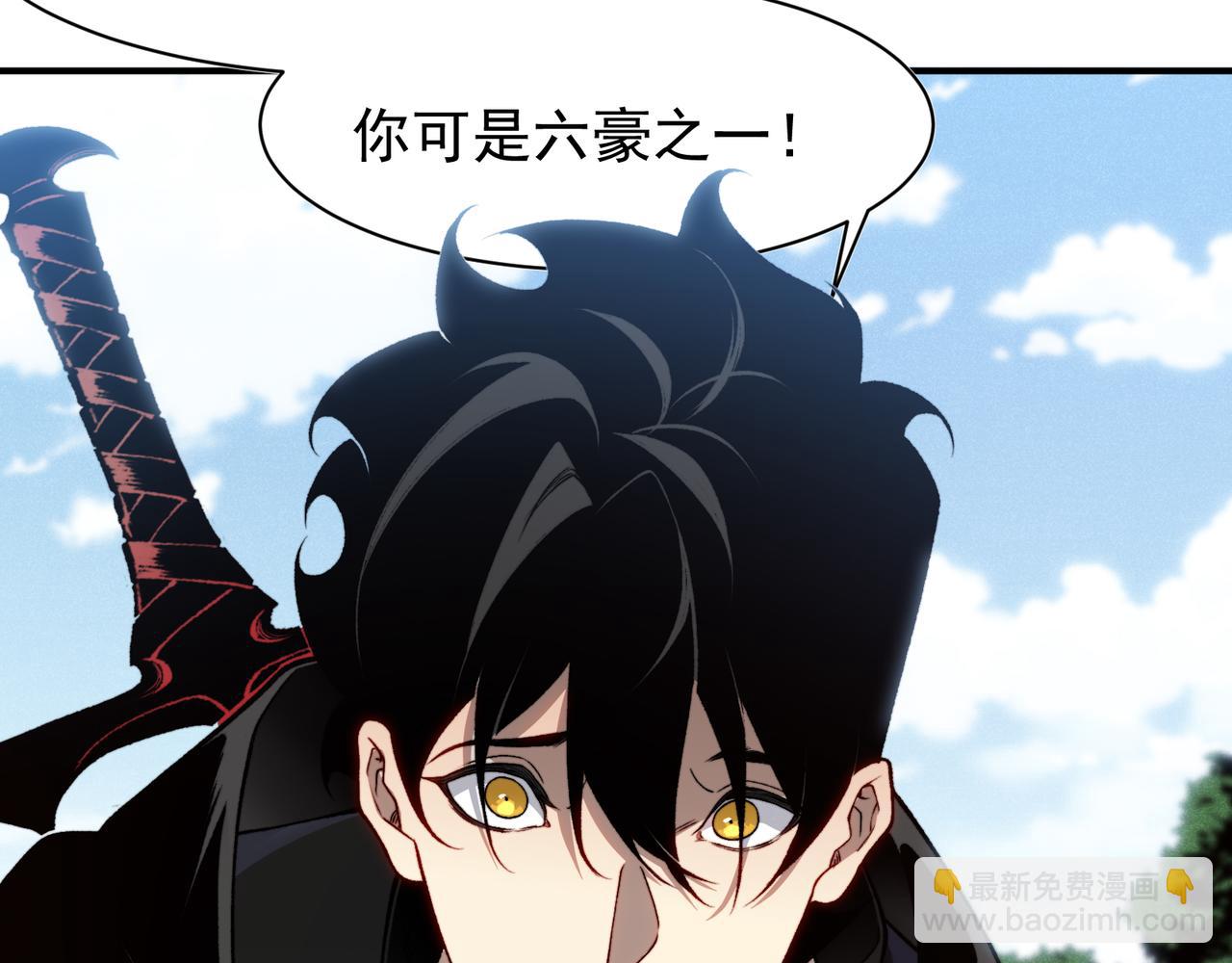 第95话 不想成为你的累赘(1/4)-第95话