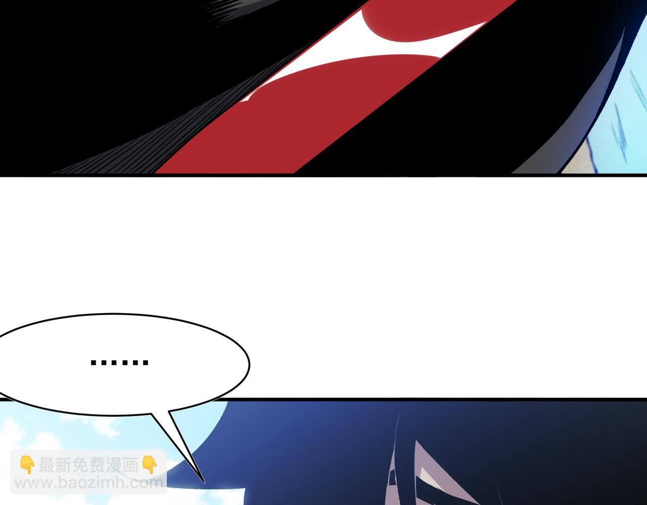 第95话 不想成为你的累赘(1/4)-第95话