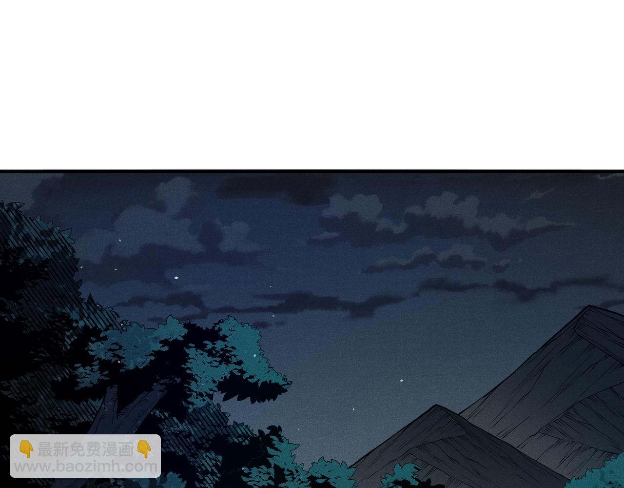 第97话 昂的滔天杀意(1/3)-第97话