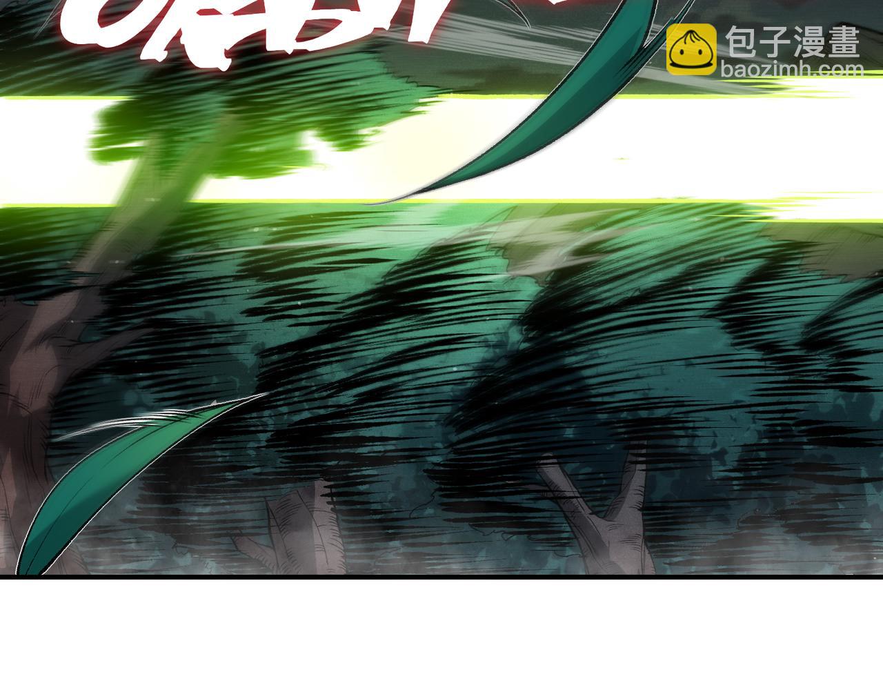 第97话 昂的滔天杀意(1/3)-第97话