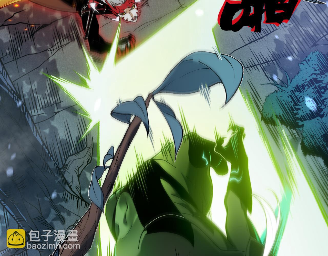 第97话 昂的滔天杀意(1/3)-第97话