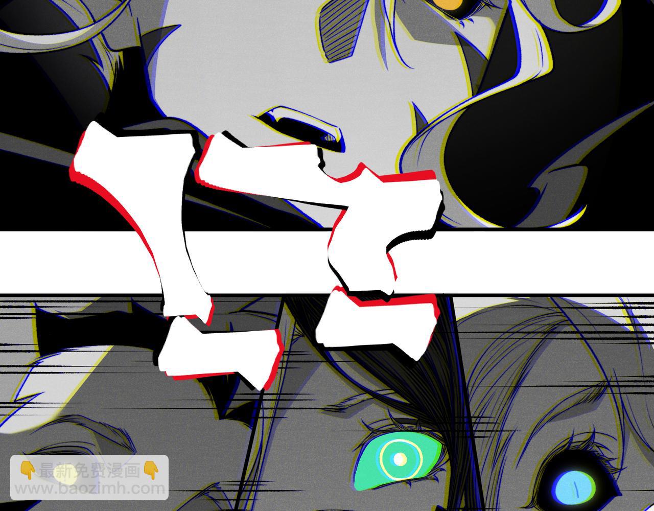 第97话 昂的滔天杀意(1/3)-第97话