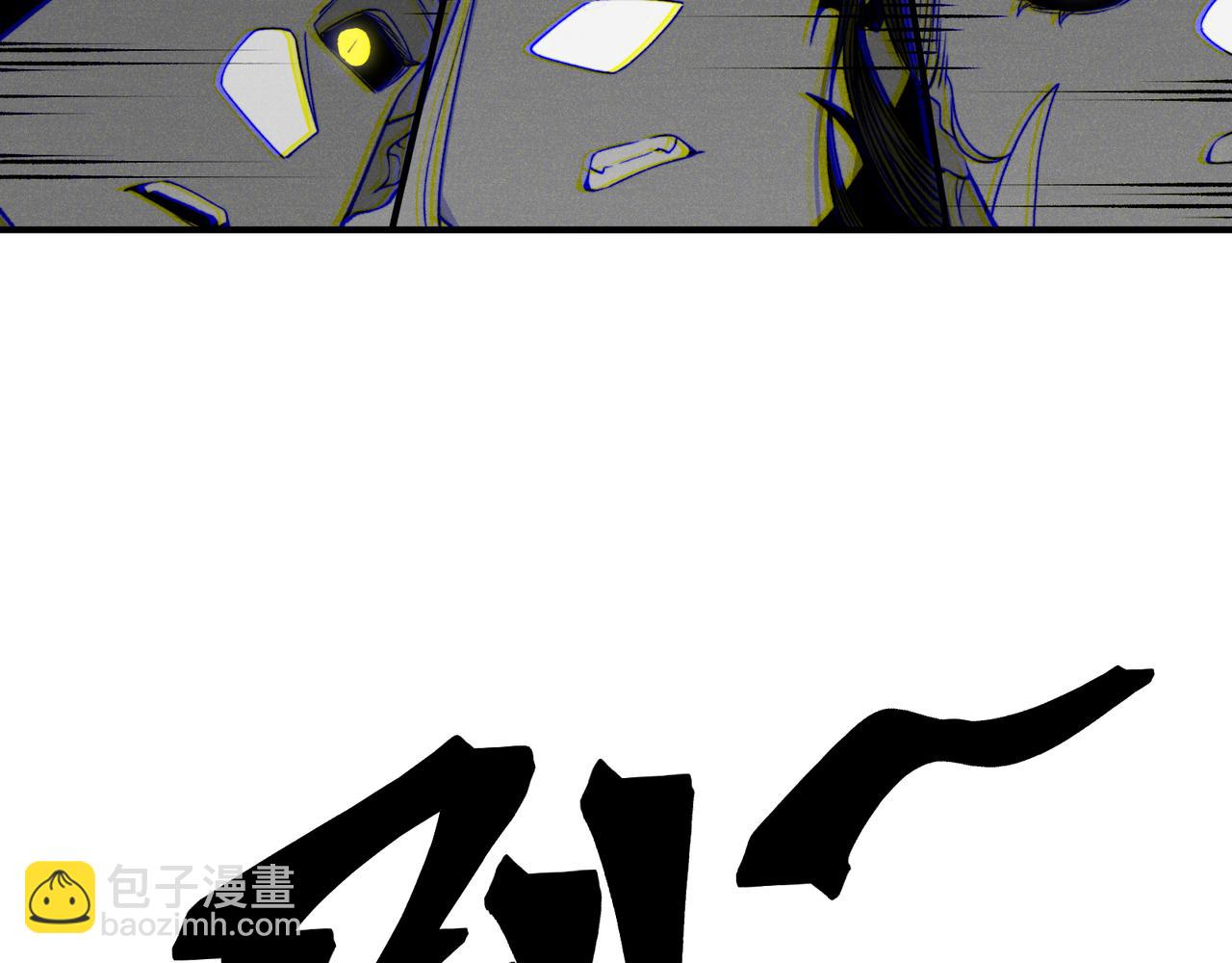 第97话 昂的滔天杀意(1/3)-第97话