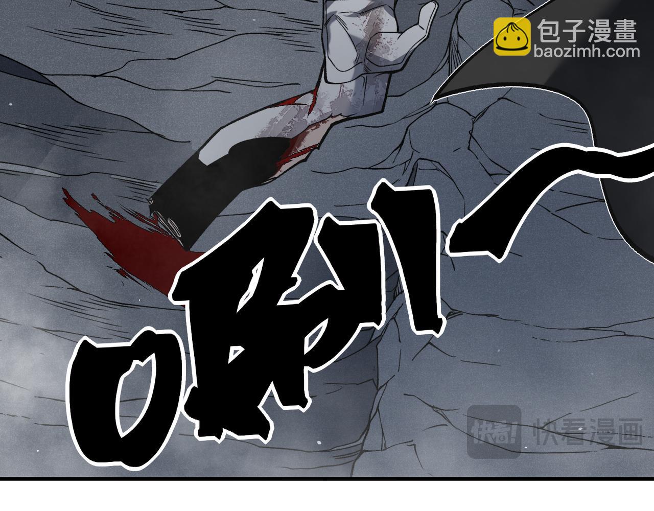 第97话 昂的滔天杀意(1/3)-第97话