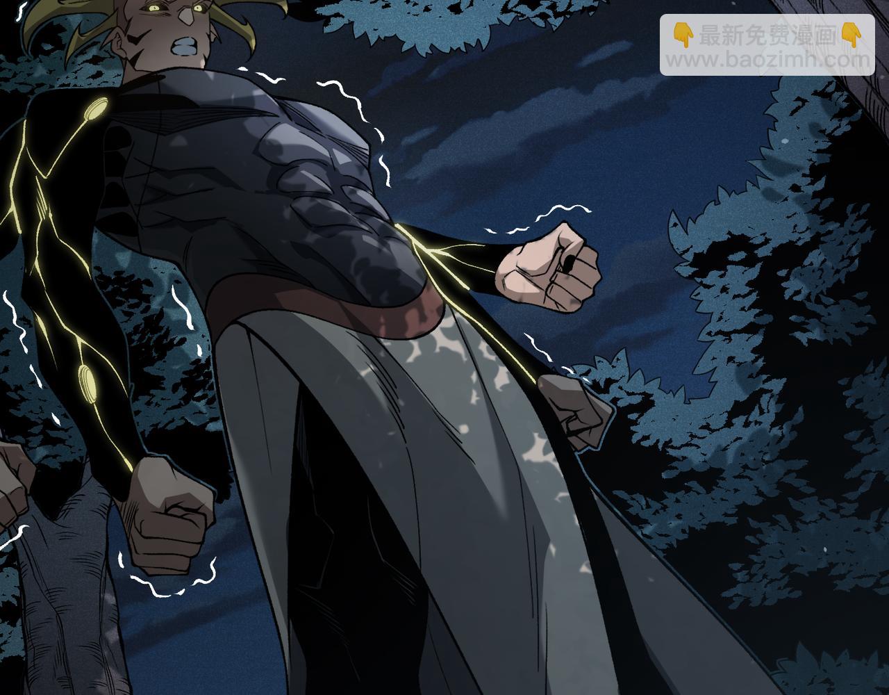 第97话 昂的滔天杀意(1/3)-第97话