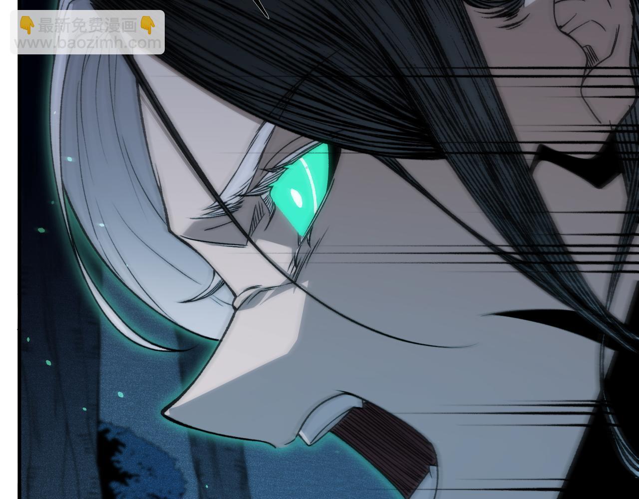 第97话 昂的滔天杀意(1/3)-第97话