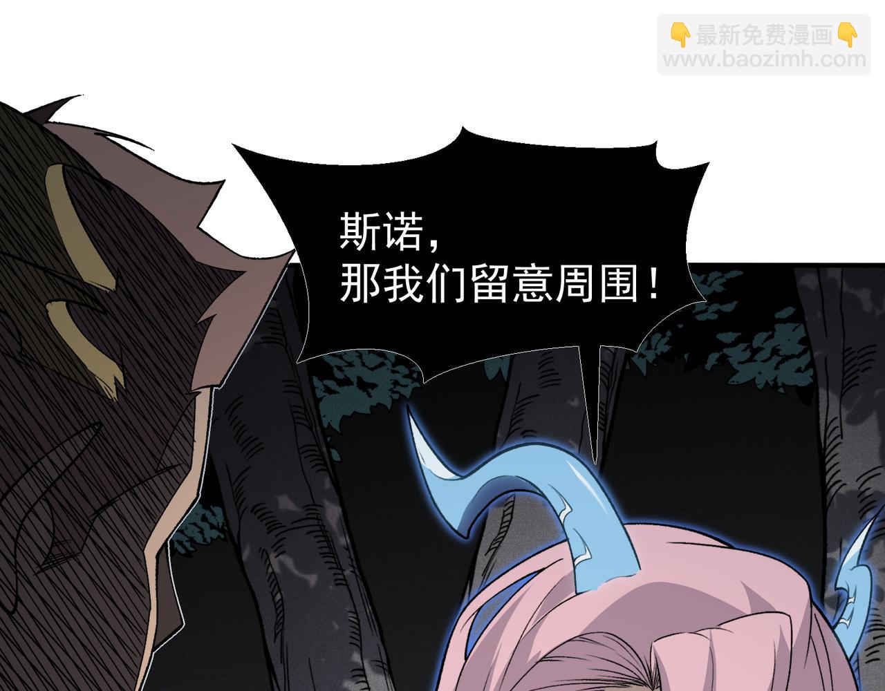 第97话 昂的滔天杀意(1/3)-第97话