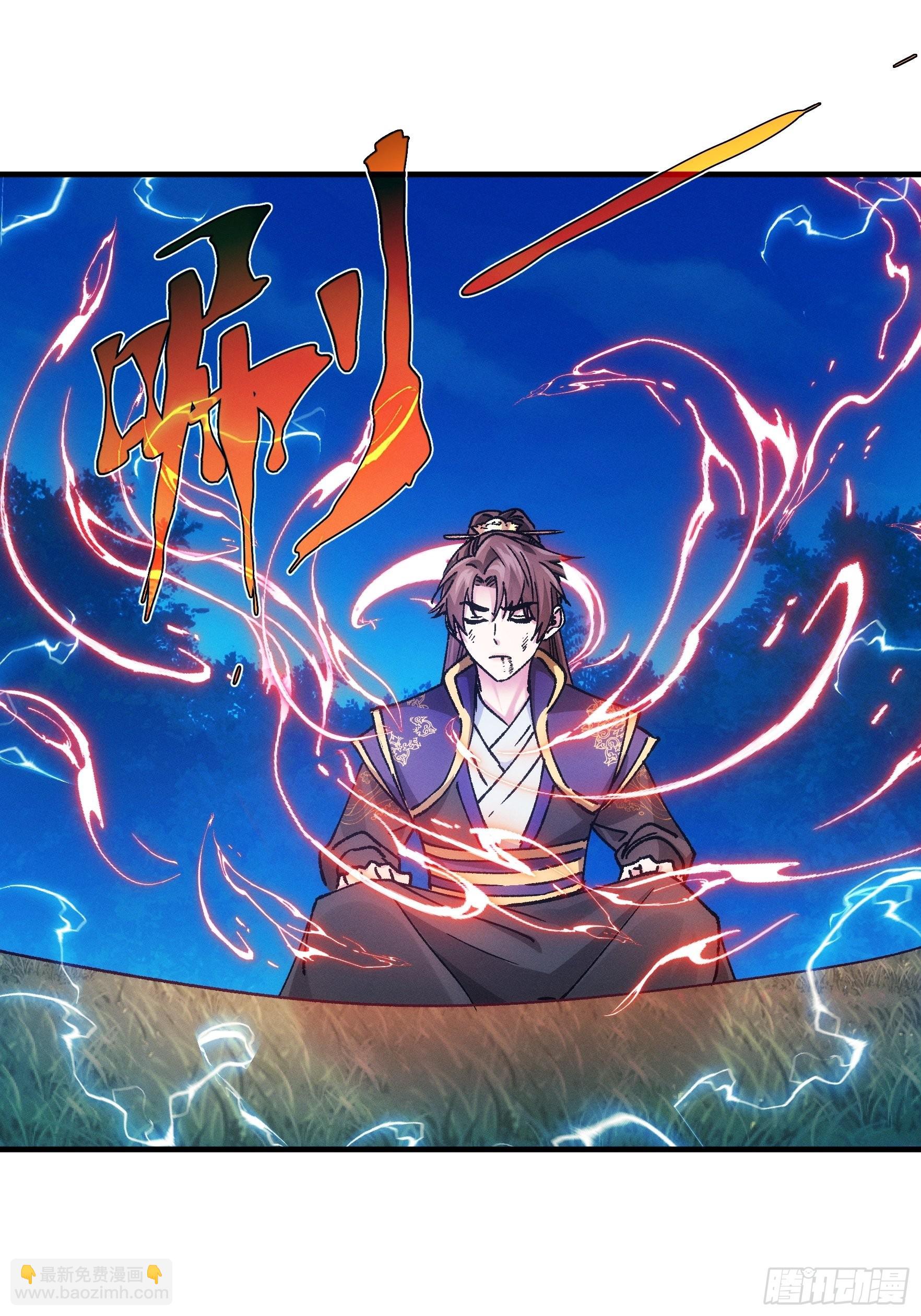 第97话 决赛开始-第101话