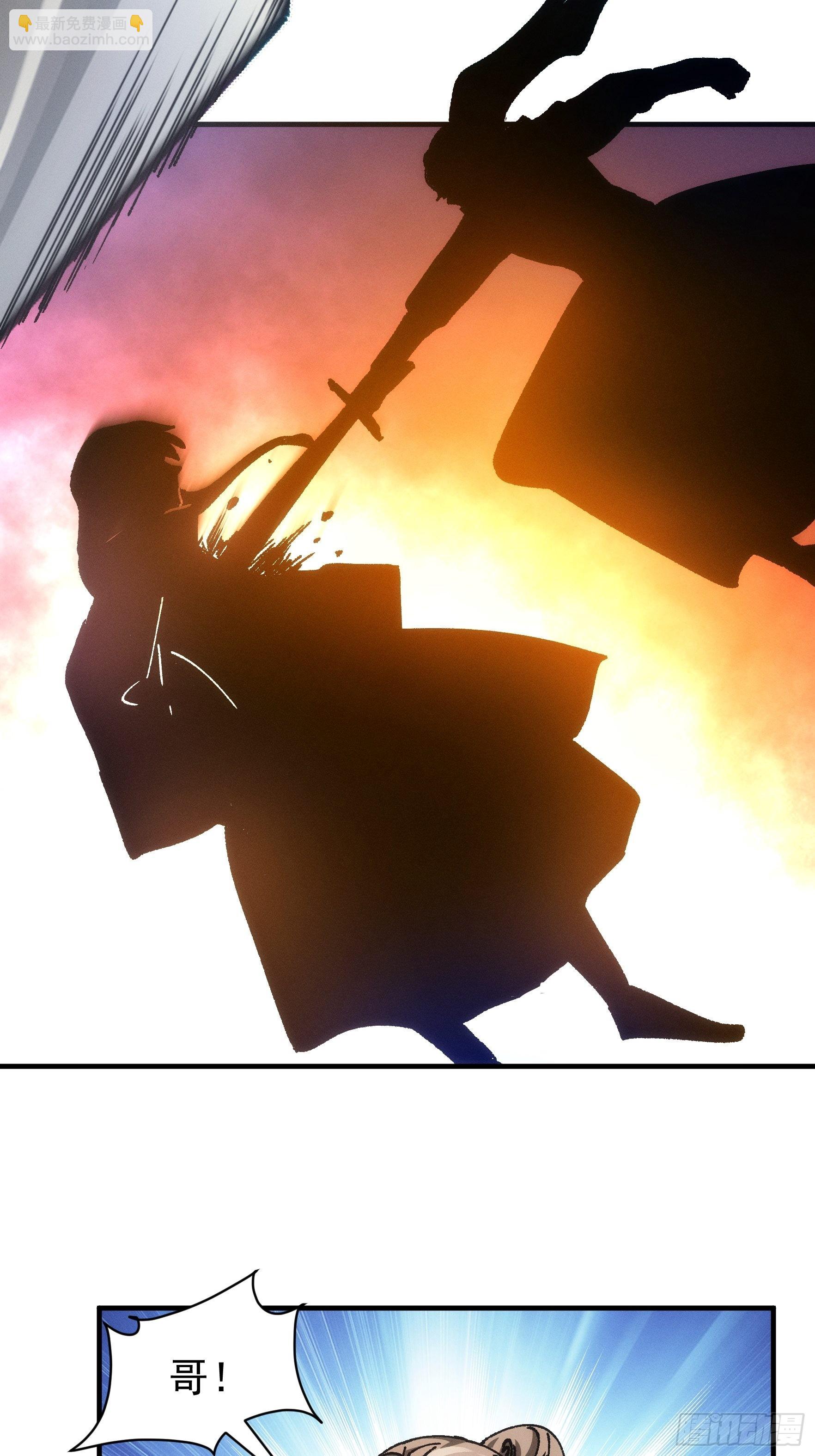 第97话 决赛开始-第101话