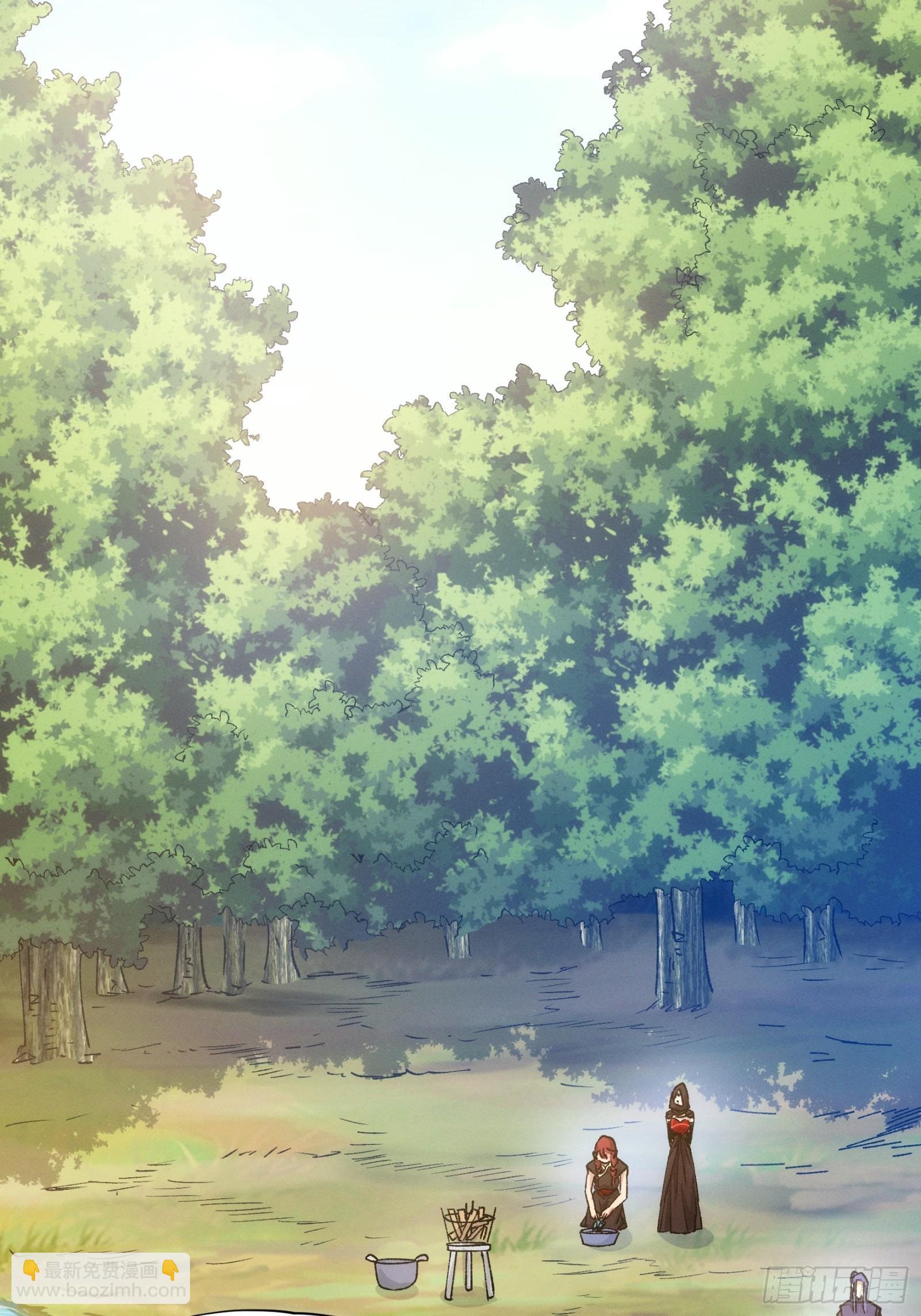 第105话：人形随身听-第109话