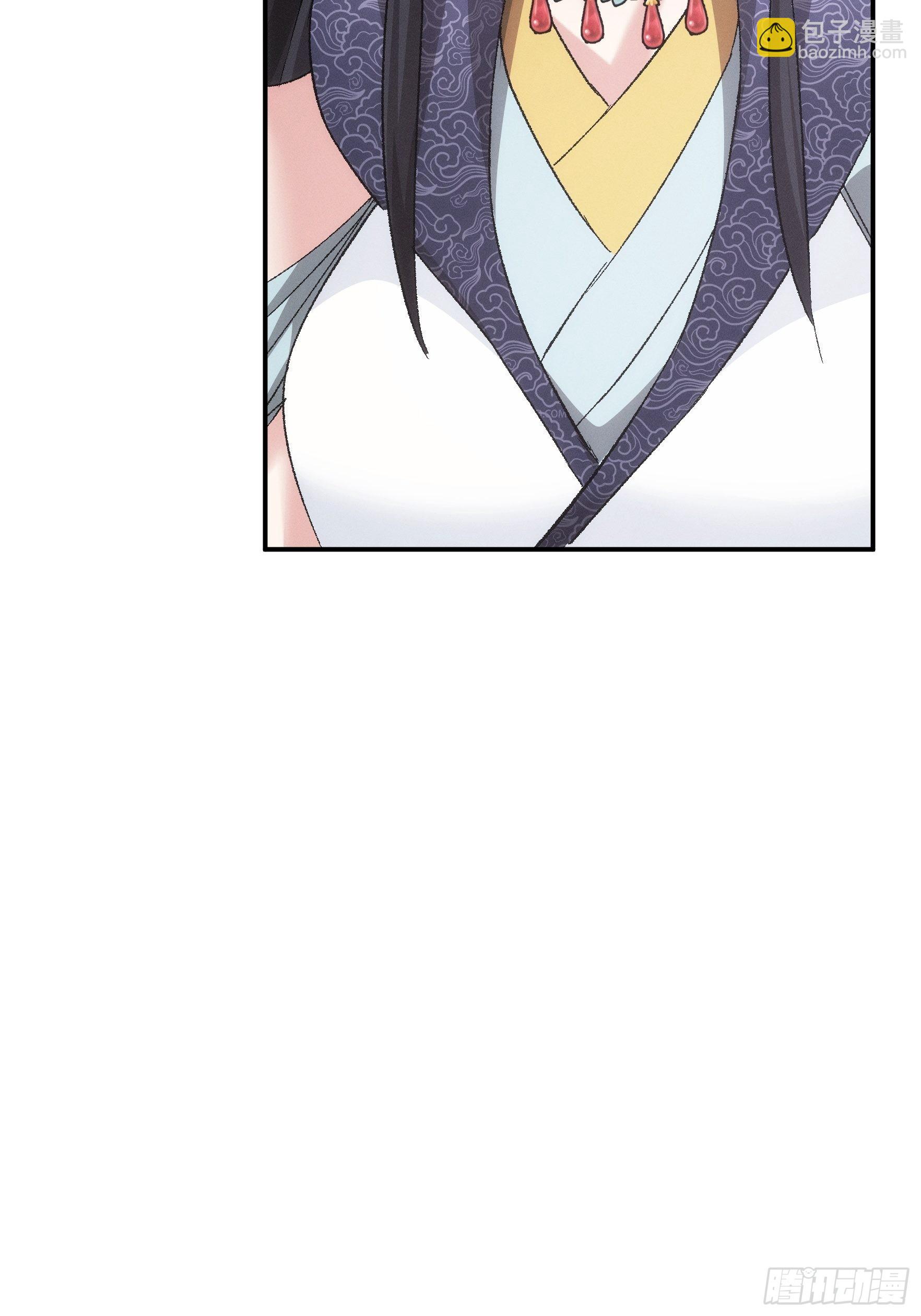 第107话 果然不是普通弟子-第111话