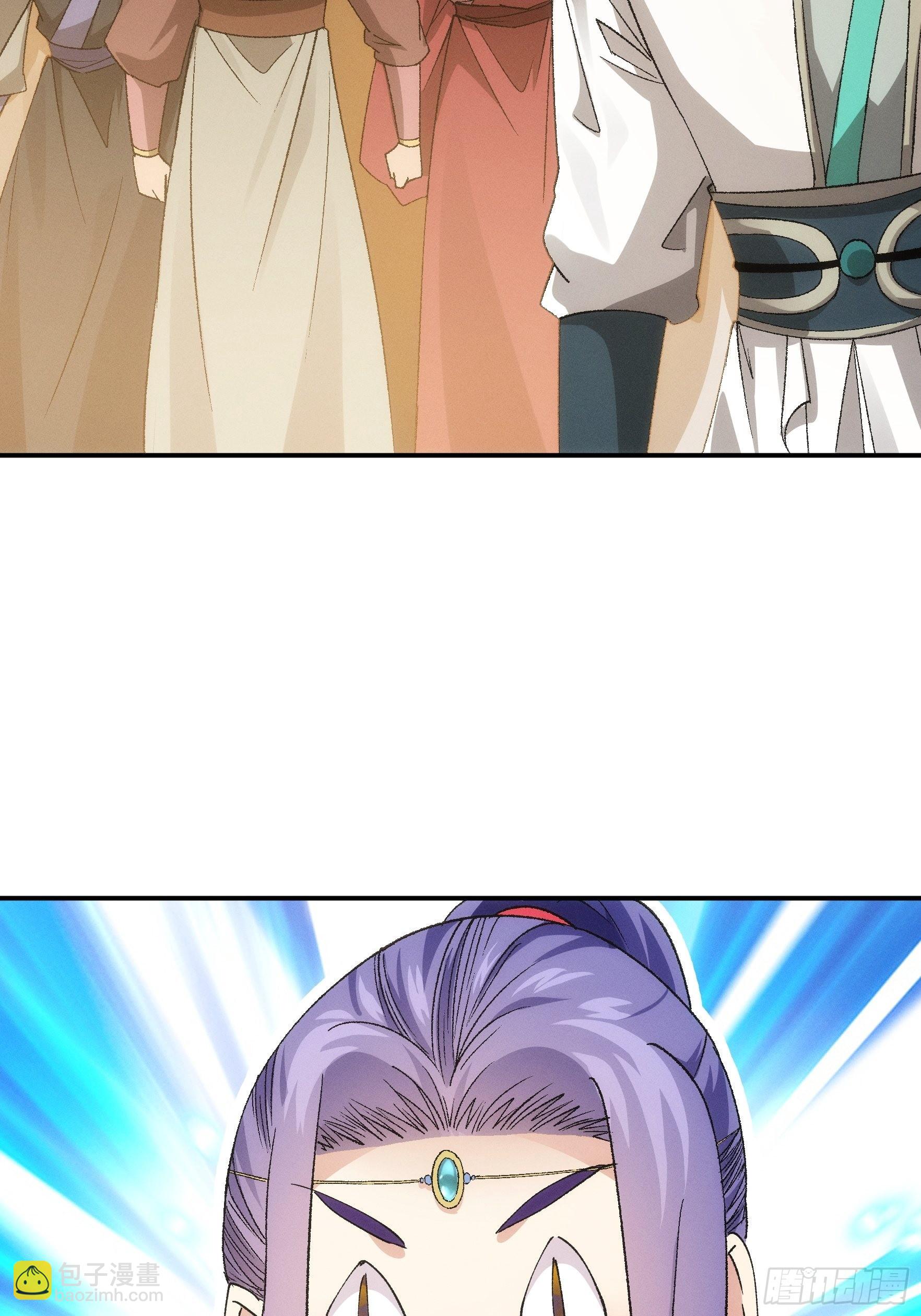 第109话 摩云双侠-第113话