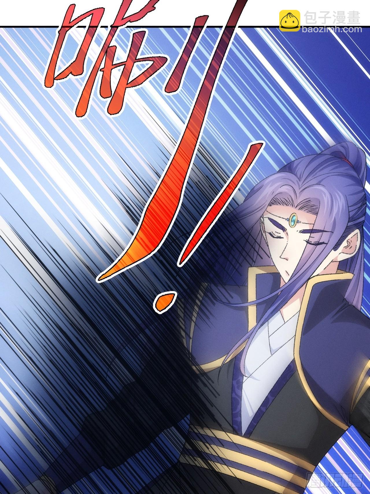 第115话：回宗了-第119话