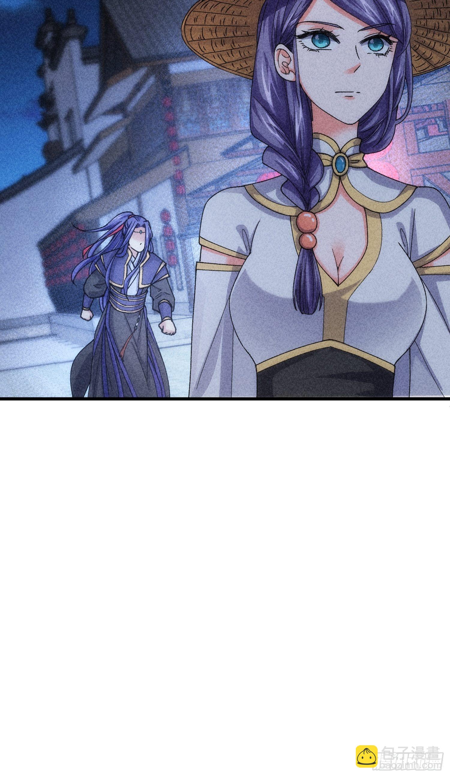 第11话 社会的毒打-第13话