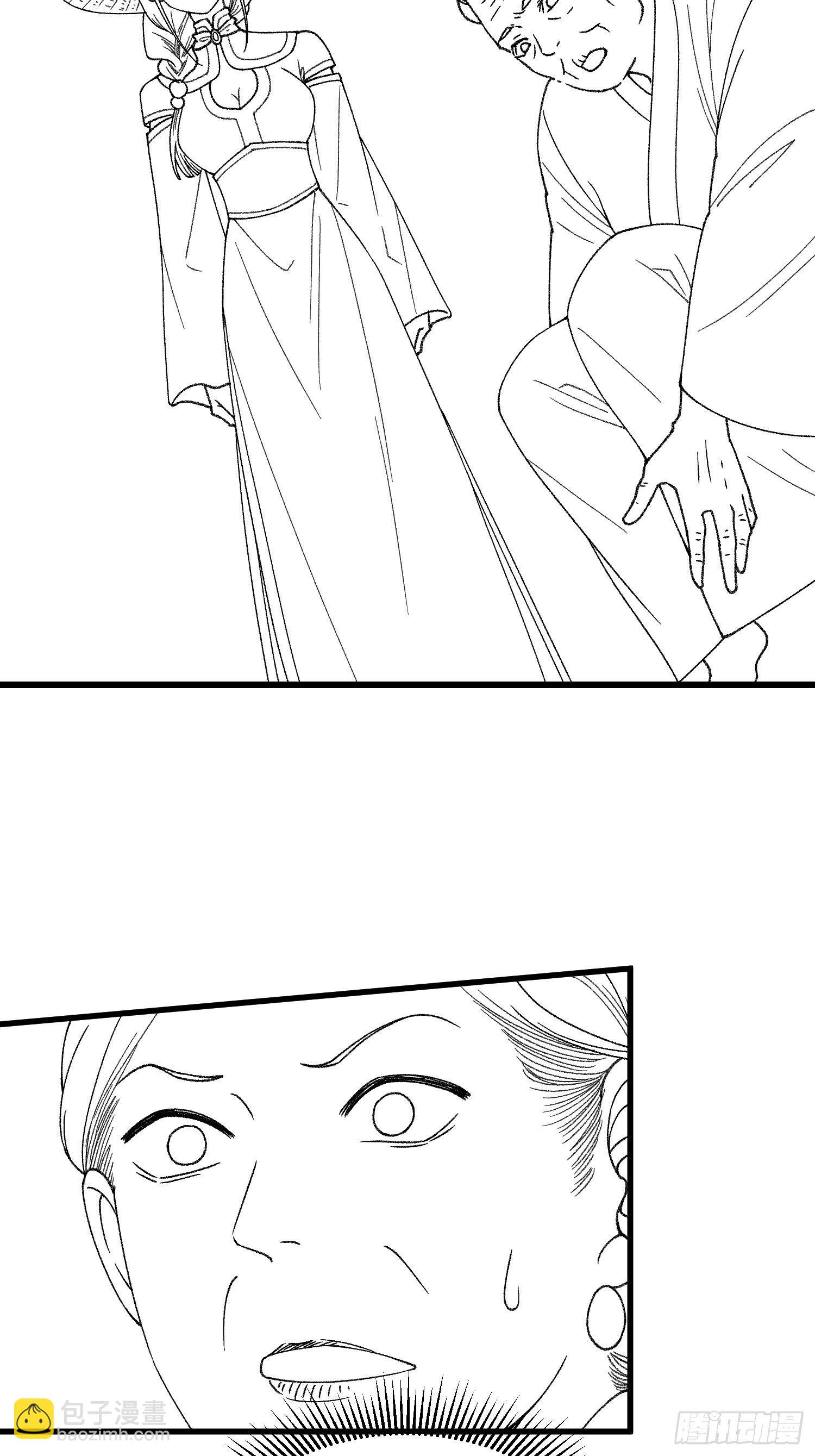 第11话 社会的毒打-第13话