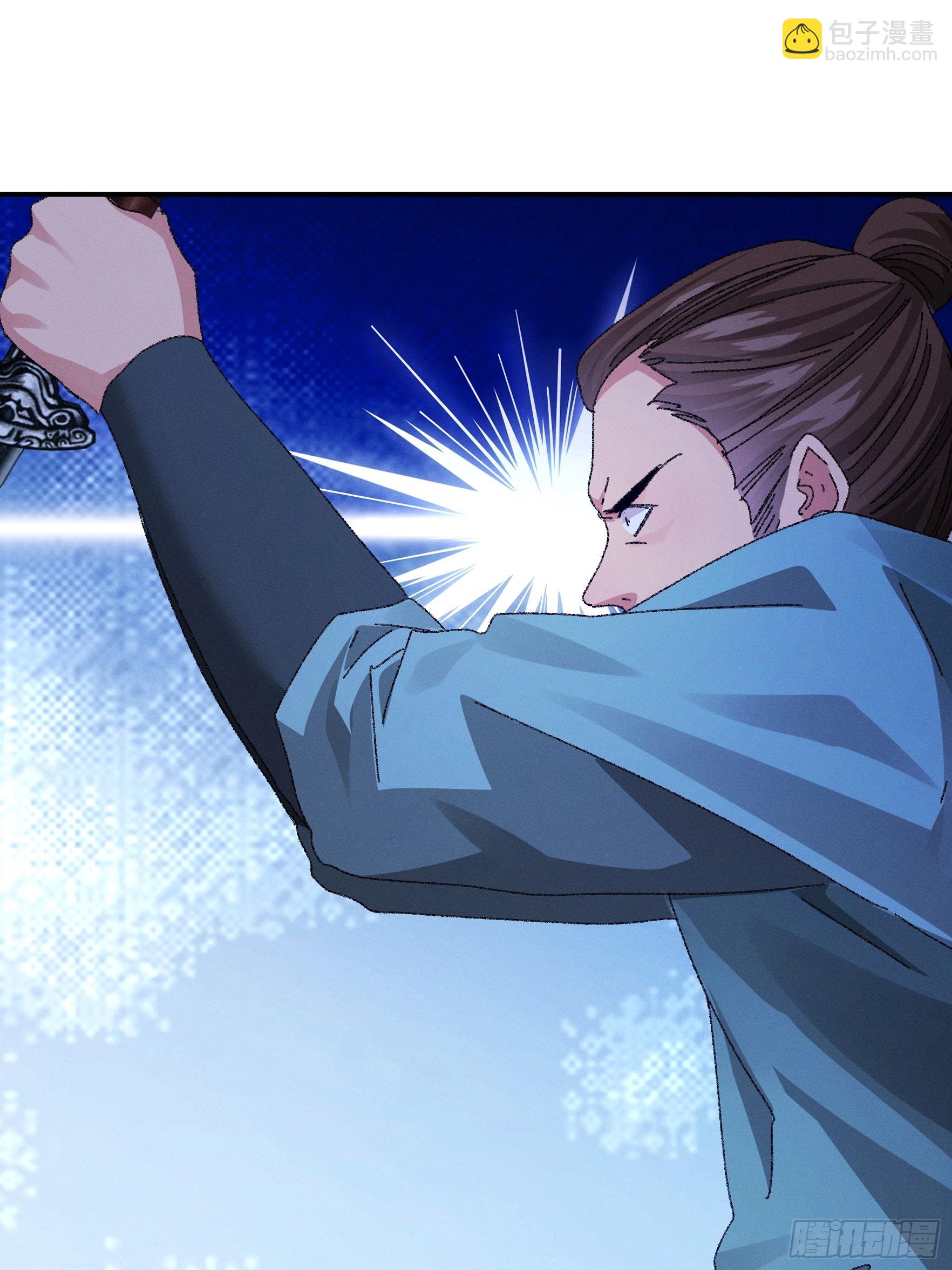 第117话：深不可测-第121话