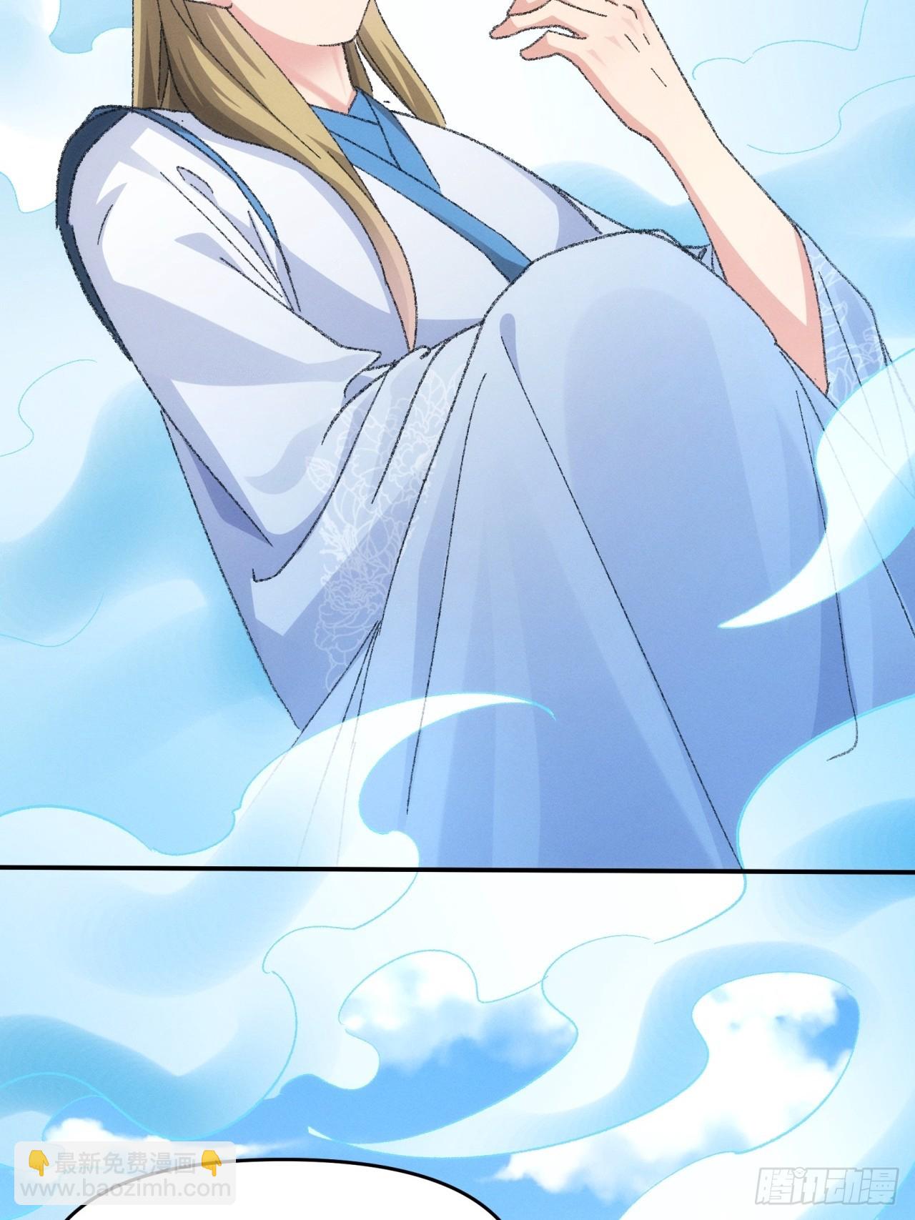 第121话：骆闻舟(1/2)-第125话