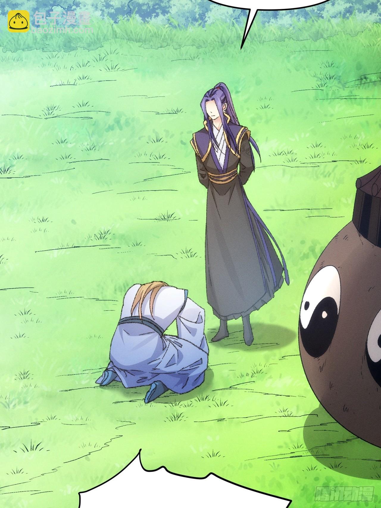 第121话：骆闻舟(1/2)-第125话