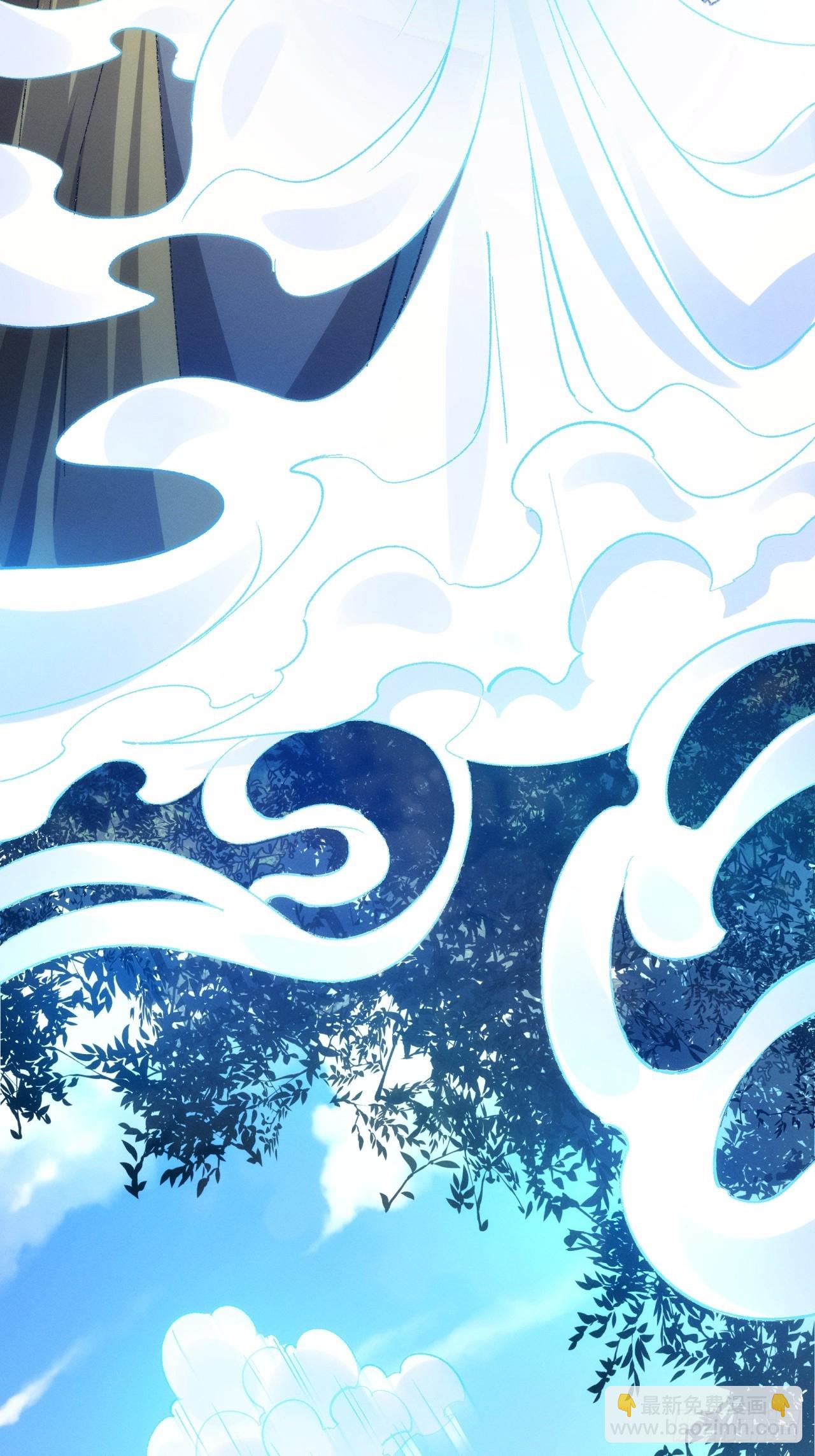 第121话：骆闻舟(1/2)-第125话