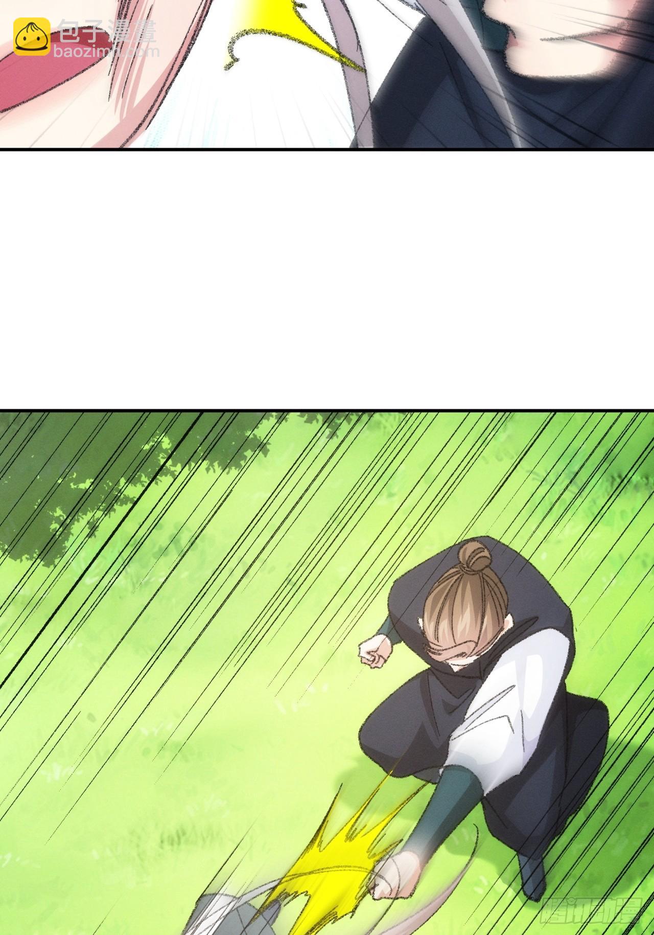 第125话：乙计划-第129话