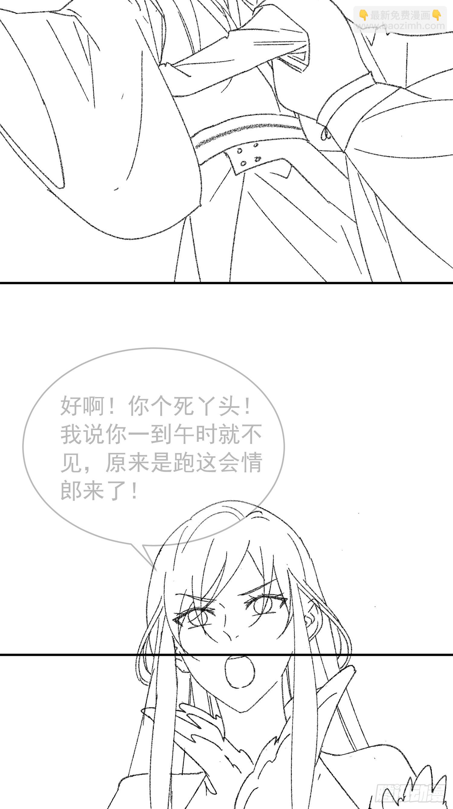 第125话：乙计划-第129话