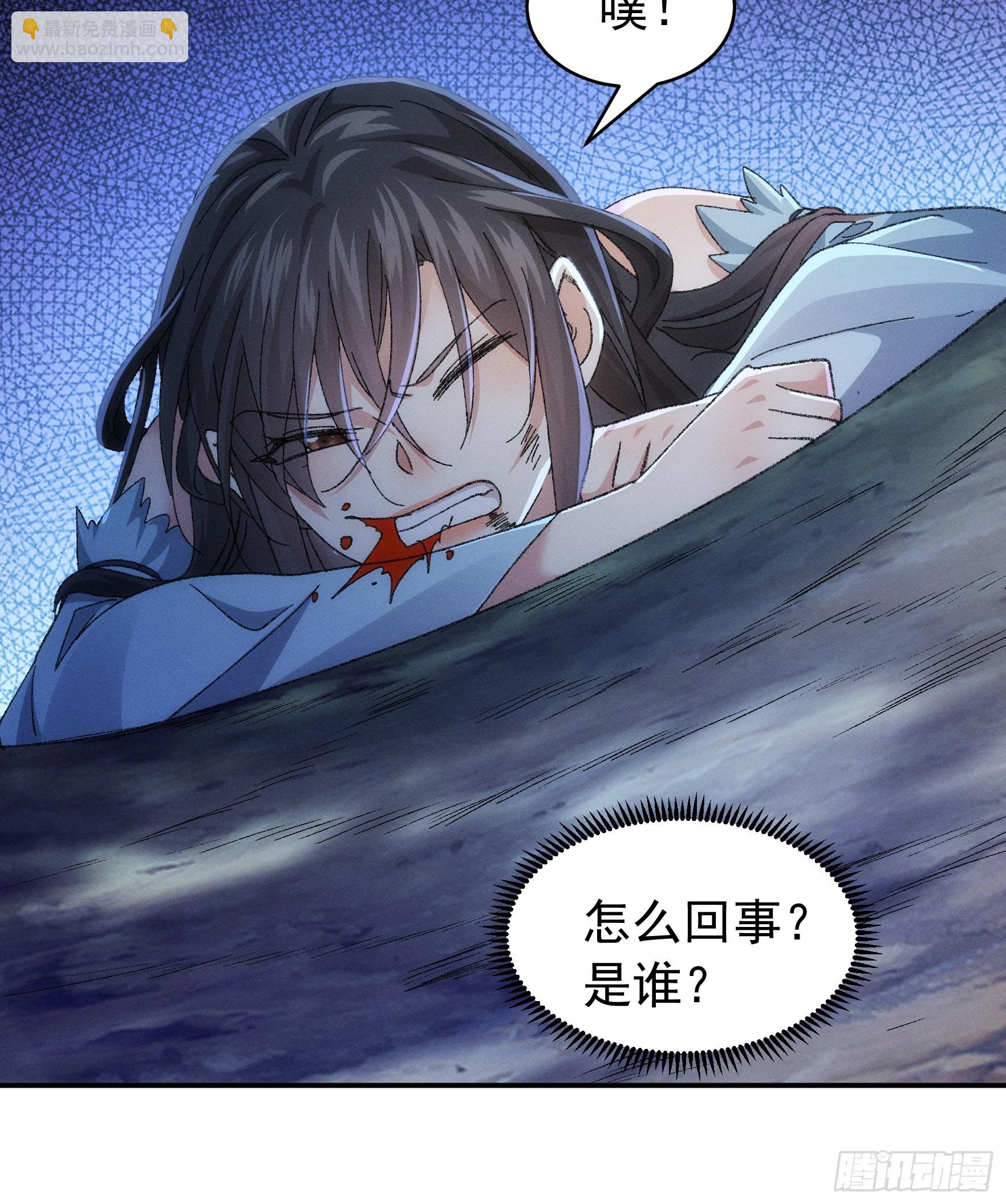 第127话：缺少社会毒打-第131话